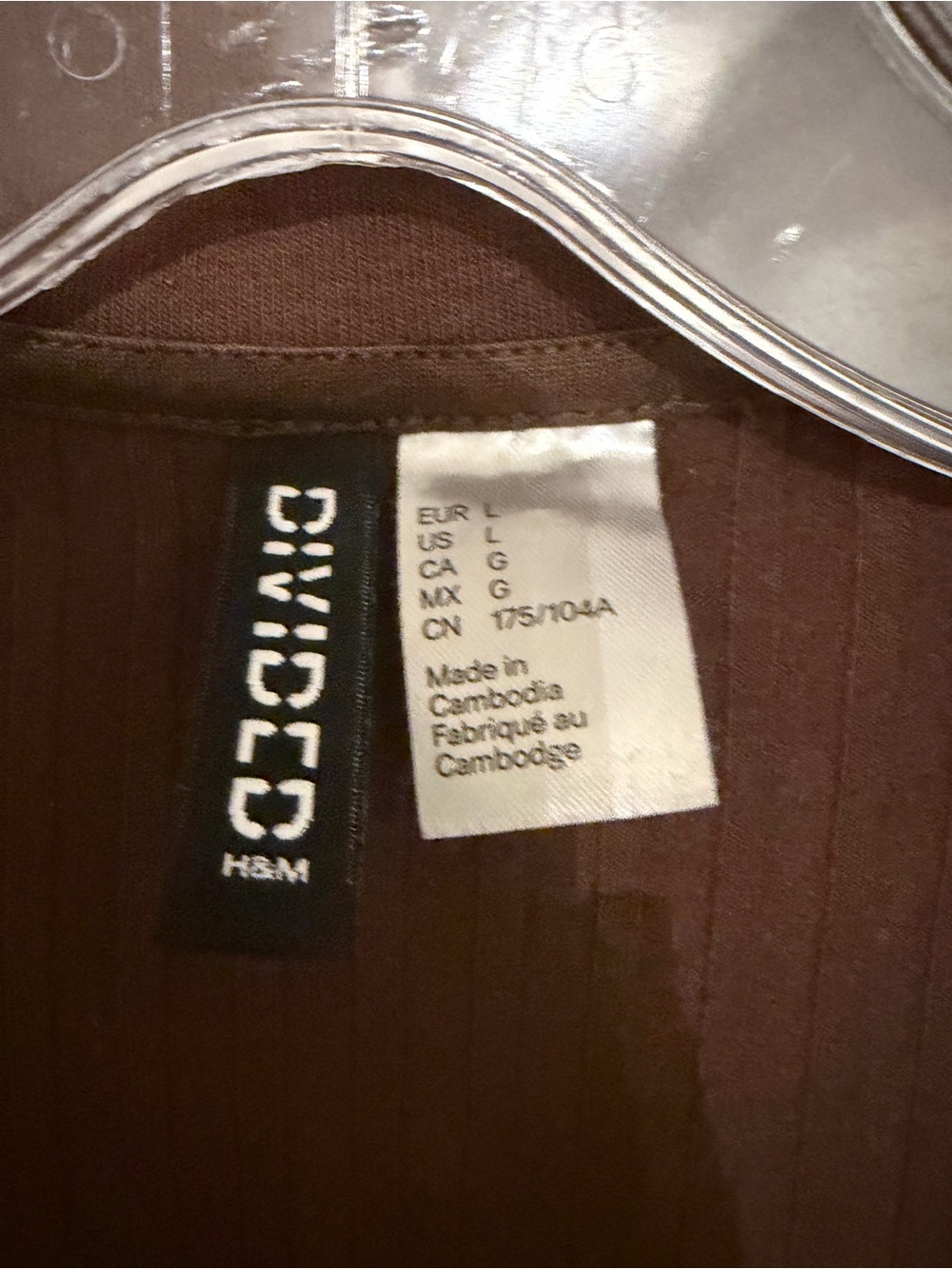 H&M Chocolate Brown Ribbed Polo Mini Dress - Picture 3 of 3